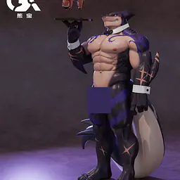 Xiong Bao - Captain Locke 5