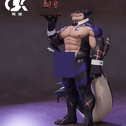 Xiong Bao - Captain Locke 6
