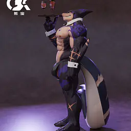 Xiong Bao - Captain Locke 4