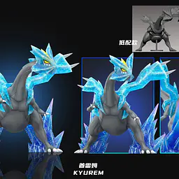 Wonder - Kyurem 6
