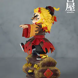 Guwu - Rengoku 4