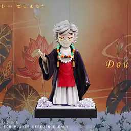 QC - Doma 3