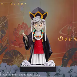 QC - Doma 1