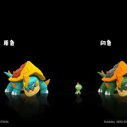 JB - Drednaw and Chewtle 3