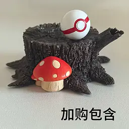 CP - Aipom 4