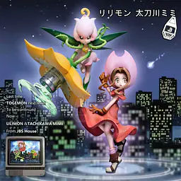 JB - Mimi Tachikawa and Lillymon 1