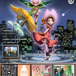 JB - Mimi Tachikawa and Lillymon 5
