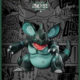 Red Art - Nidoking 2