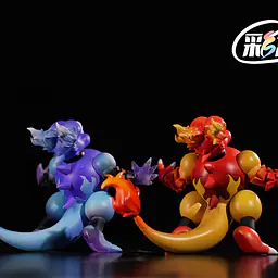 Cai You - Magmar 2