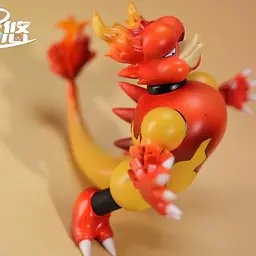 Cai You - Magmar 6