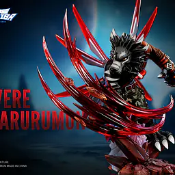TC - WereGarurumon 2