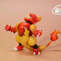Cai You - Magmar 4