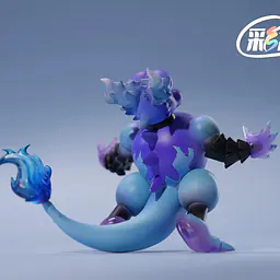 Cai You - Magmar 5