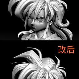 Cell - Yamcha 6