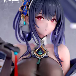 FWS - Chen Hai 5