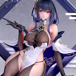 FWS - Chen Hai 4