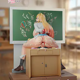 Meat - Marin Kitagawa 4