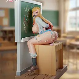 Meat - Marin Kitagawa 5