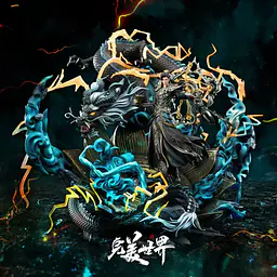 Animation - Shi Hao 1