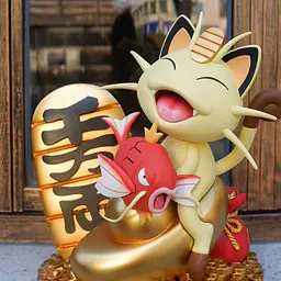 DY - Meowth and Magikarp 2