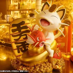 DY - Meowth and Magikarp 1