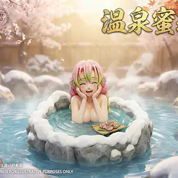 Fast - Kanroji 1
