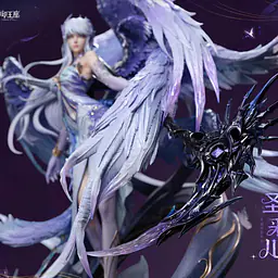PIJI - Sheng Cai'er 4