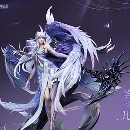 PIJI - Sheng Cai'er 6