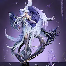PIJI - Sheng Cai'er 1