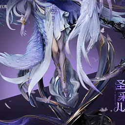 PIJI - Sheng Cai'er 8
