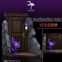 JP - Sableye 1