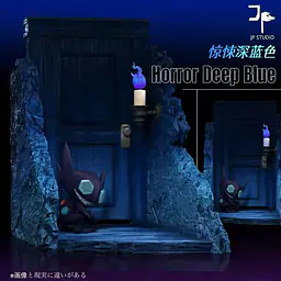 JP - Sableye 2