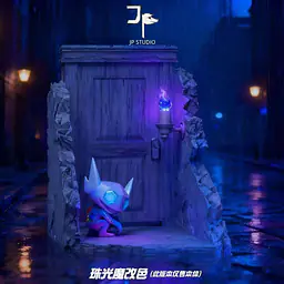 JP - Sableye 3