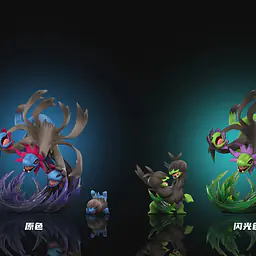 Wonder - Hydreigon, Zweilous and Deino 5