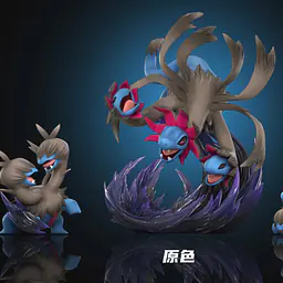 Wonder - Hydreigon, Zweilous and Deino 2