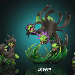 Wonder - Hydreigon, Zweilous and Deino 3