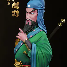 Lang Tao Sha - Guan Yu and Zhang Fei 4
