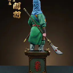 Lang Tao Sha - Guan Yu and Zhang Fei 11