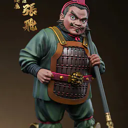 Lang Tao Sha - Guan Yu and Zhang Fei 6