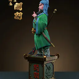 Lang Tao Sha - Guan Yu and Zhang Fei 9