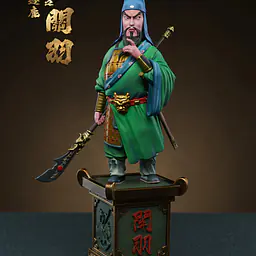 Lang Tao Sha - Guan Yu and Zhang Fei 1