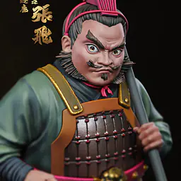 Lang Tao Sha - Guan Yu and Zhang Fei 2