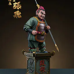 Lang Tao Sha - Guan Yu and Zhang Fei 8