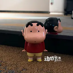 Biubiu - Shinnosuke Nohara 3