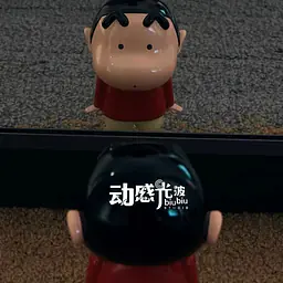 Biubiu - Shinnosuke Nohara 6