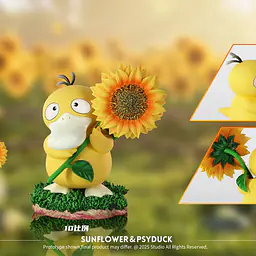 Pocket Pals - Psyduck 2
