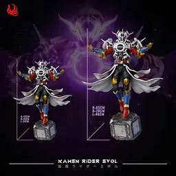 Wan Guan Zao Wu - Kamen Rider Evol 4