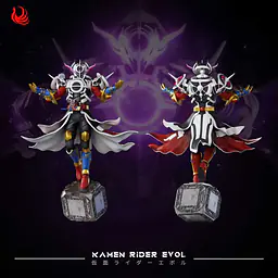 Wan Guan Zao Wu - Kamen Rider Evol 3