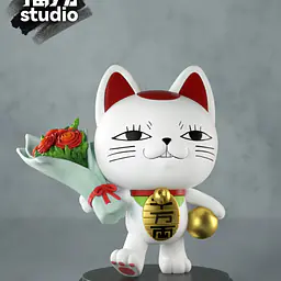 Fu Wan - Turbo Granny 5