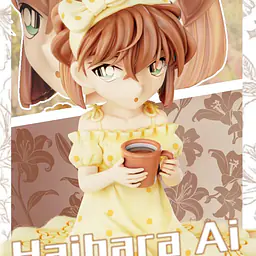 Rising Sun - Ai Haibara 1
